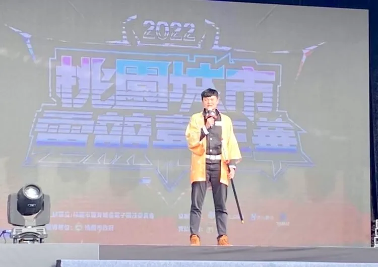 體育局長莊佳佳化身「鬼滅之刃」與民同樂。桃園市體育局提供