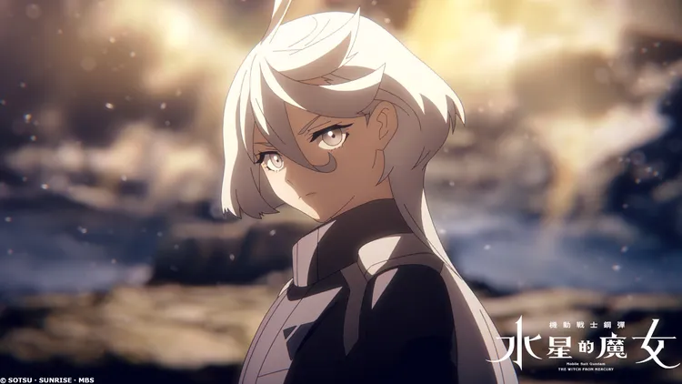 米奧琳涅連布蘭是另一位要角。羚邦提供