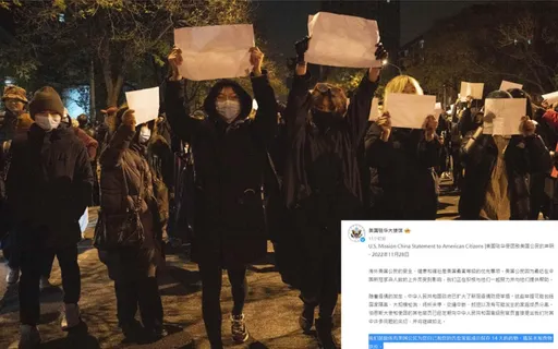 怕出大事了！美國駐華使館急呼：在中國公民儲存14天藥物及水糧