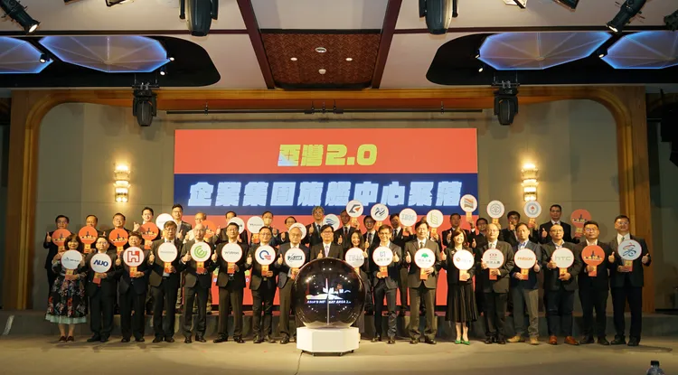 高市府今（4）宣布啟動「亞灣2.0」計畫，盤點亞灣27.8公頃水岸基地打造企業集團旗艦中心聚落。高市府提供