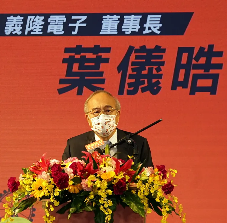 義隆電子董事長葉儀晧今出席「亞灣2.0」計畫記者會。高市府提供