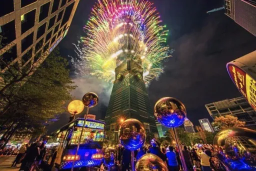 旅遊電商雙11來了!房價優惠25折 101高空跨年1800元熱銷9成