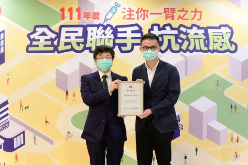 公費流感疫苗第二階段今開打　全聯相挺出場地又送禮