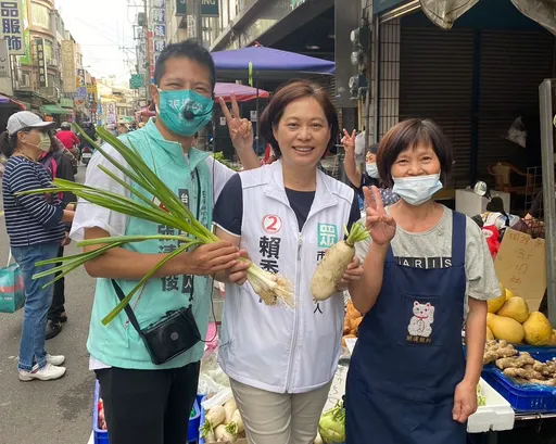 批鄭文燦標售市地助長房市炒作 藍白夾擊!賴香伶要他說清楚公益性何在