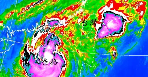 台灣東側強對流「紫爆」！國家警報大響　鄭明典驚：威力太強了