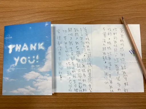 「感謝媽媽生下弟弟」　傾聽學童內心話讓家長好感動