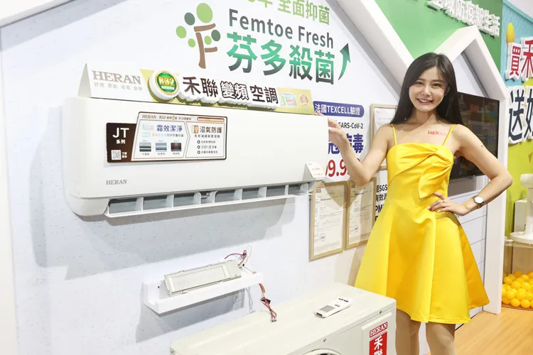 家用空調HI-JT28H搭載全新芬多殺菌功能。翁玉信攝