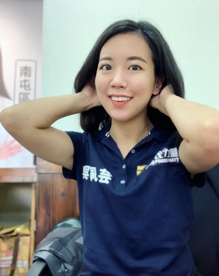 選前吳佩芸私密影片外流，讓選區支持者不捨，用選票助登議會殿堂。翻攝吳佩芸IG