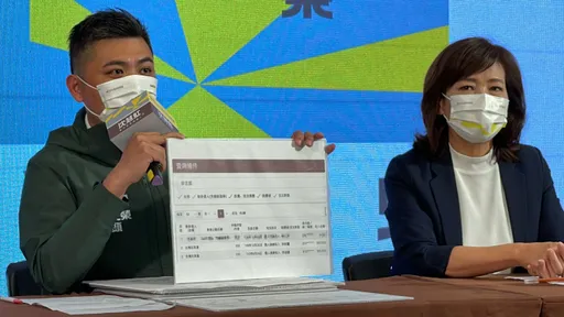 綠營再批高虹安「國庫通黨庫」　沈慧虹：身為立委知法玩法