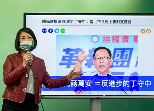 缺席同志遊行卻去救國團 綠營批蔣萬安「年輕版丁守中」