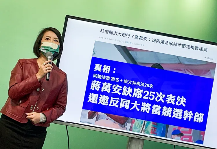 吳思瑤批評，蔣萬安投機用缺席來規避表態。賴昀岫攝