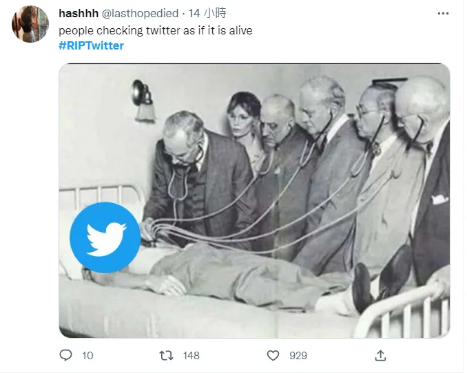 網友還把病人大頭換成推特藍色小鳥標誌等救治。翻攝推特