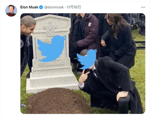 推特人才流失會倒閉? 專家:將發生重大故障