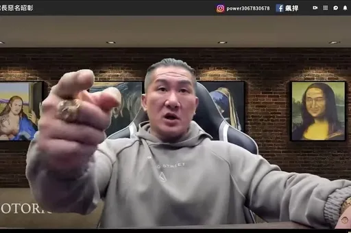 民進黨急澄清已嚴辦寶和會 黃國昌:只看到大哥很罩!拿小弟判刑說嘴很可笑