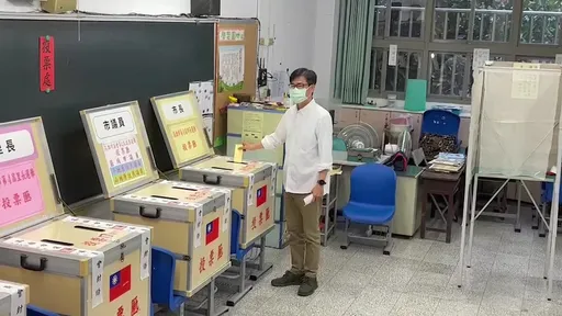 陳其邁喊話：不投票就是別人決定你的未來　鼓吹投完票來場輕旅行