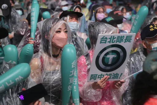陈时中选前之夜|医界大佬喊「挺台湾」 民进党若输「中共会作乱」
