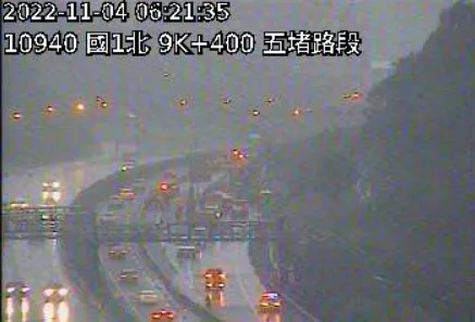 汐止居民解套了! 今早6點國一南下封路段開放內線車道通車