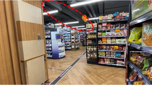 連鎖賣場防火區劃違規　全聯家樂福各罰12萬