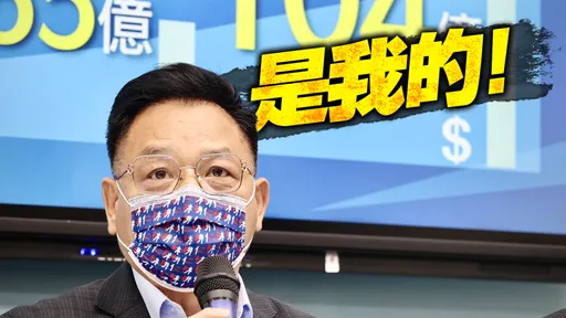 高虹安勝選算「下架民進黨」? 林耕仁不忍了:要由我來下架