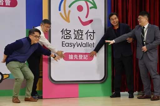 防電子支付、第三方帳戶被盜用 明年4/12起綁卡銀行須發簡訊