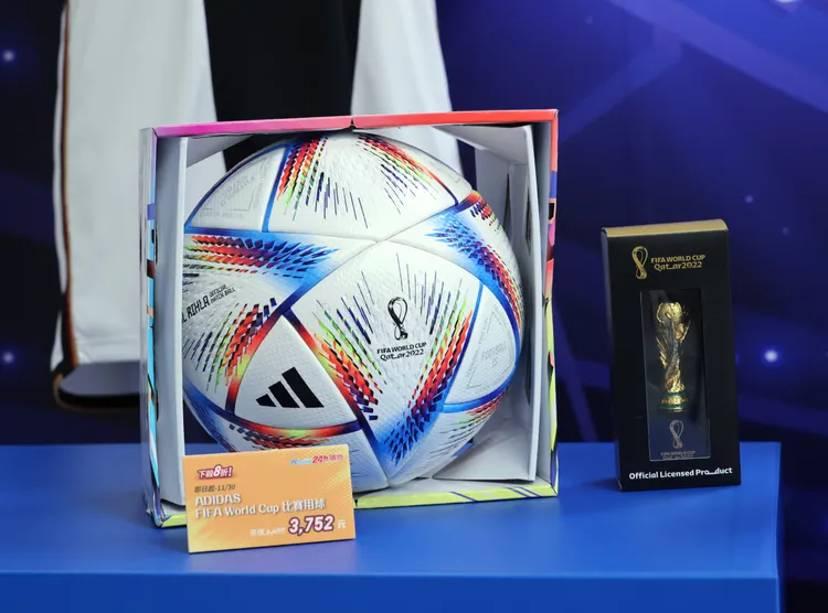 搶搭2022世足賽熱潮，PChome 24h購物推薦多款世足限定周邊商品。業者提供