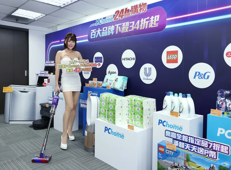 「Dyson SV19 omni-glide多向無線吸塵器」下殺68折，特價9999元。業者提供