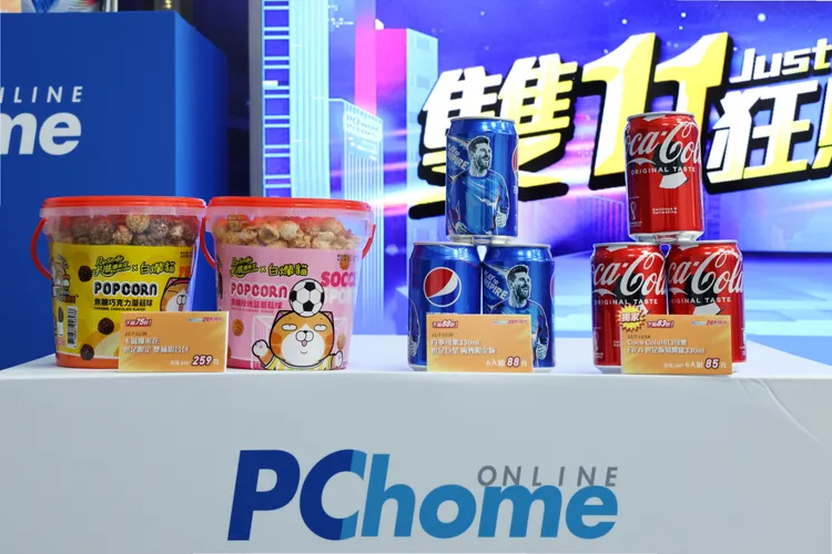 11/7至11/14下單食品類滿3888元，送Hami Video運動館30天免費序號。業者提供