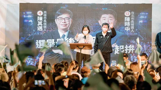 數字密碼「3151」解析民進黨選情　黃暐瀚：最好狀況拿下10縣市