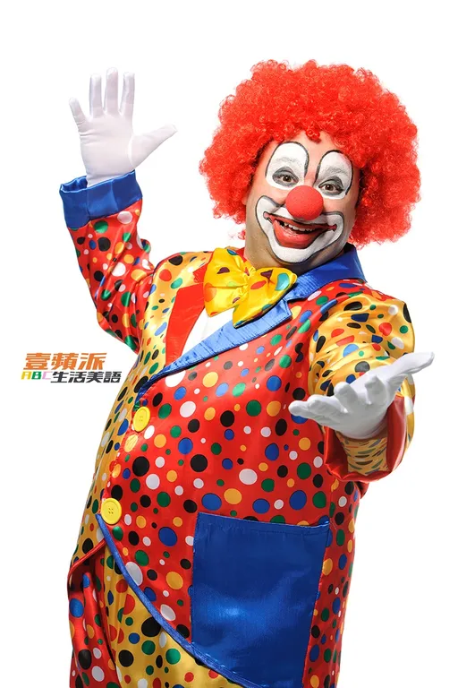 壹蘋派生活美語　小丑是搞笑的還是可怕的？（二）