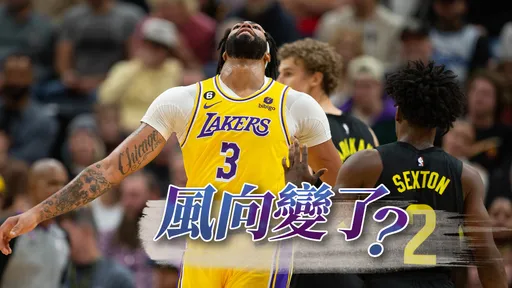 戴維斯少主位置不保？　美媒傳湖人也把他列入交易計畫