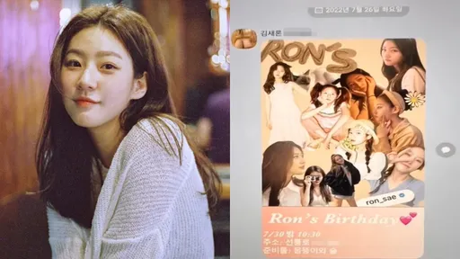 根本沒學乖！金賽綸爆酒駕2個月照樣喝　邀友開生日趴「準備酒」　