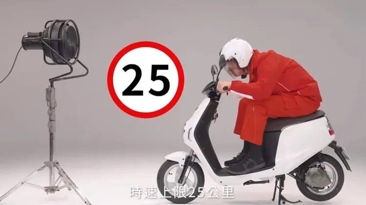 微電車時速不得超過25公里。翻攝自youtube頻道「熊平安」