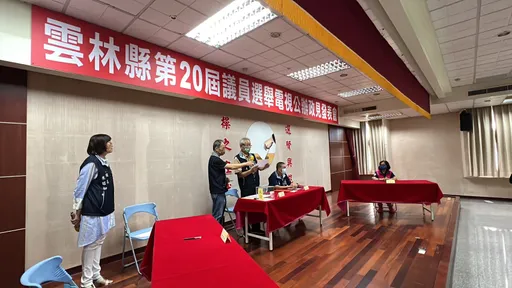 誰當村長交給命運！2候選人同票　直擊殘酷舞台抽籤定輸贏