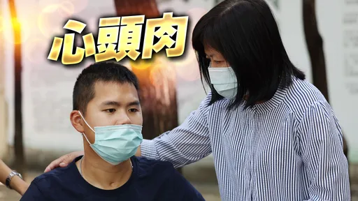 獨家專訪|秦媽吞淚首吐秘辛 良丰當年因她重病簽特戰役
