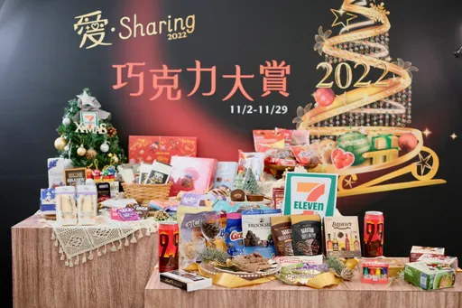 超商巧克力大赏登场 圣诞倒数月历、伯爵茶棉花糖可可这里买