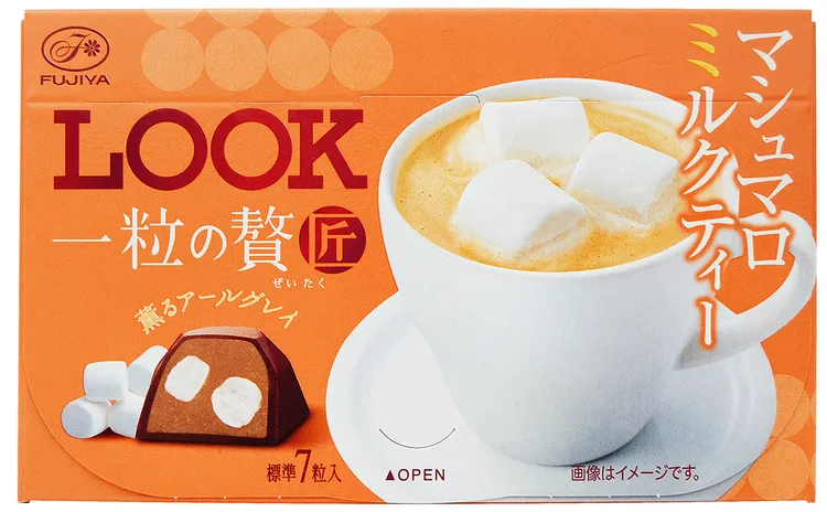 Look 伯爵茶棉花糖風味可可，售價99元。業者提供