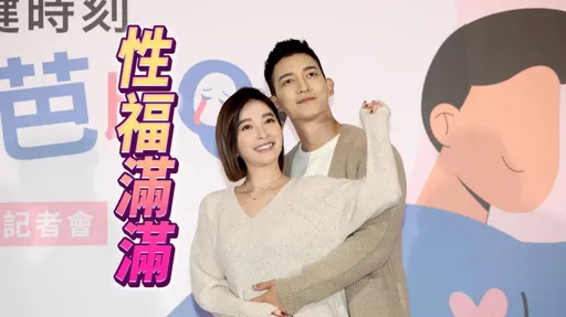 許維恩讚王家梁「小黃瓜」夠硬　曝每周恩愛次數超滿意