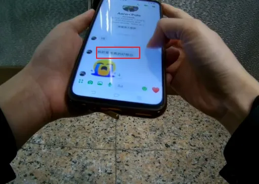 「德男友禮物要付3萬關稅」 假帥照讓熟女乖乖掏出錢