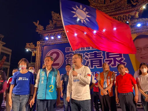 韓流到東港!國旗飄揚東隆宮 蘇清泉造勢廣場擠爆
