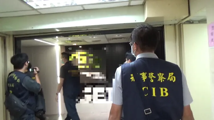 警方搜索光禾感知公司。翻攝畫面