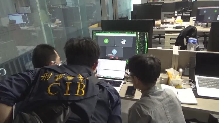 警方在光禾感知公司採證。翻攝畫面