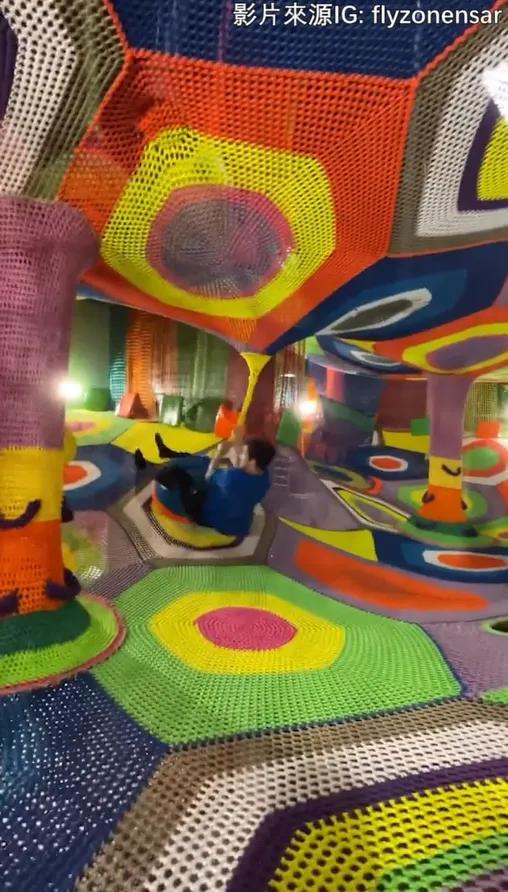 這時候還沒發現網狀遊樂園有危機。IG @flyzonensar 授權刊登
