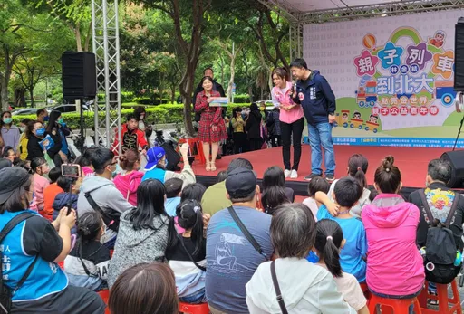 新北「北大特區」已成兵家必爭之地 獨缺在地民代!各方搶辦活動搏感情