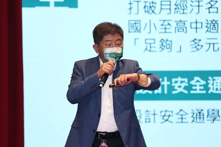 陳時中參加座談會。翁玉信攝