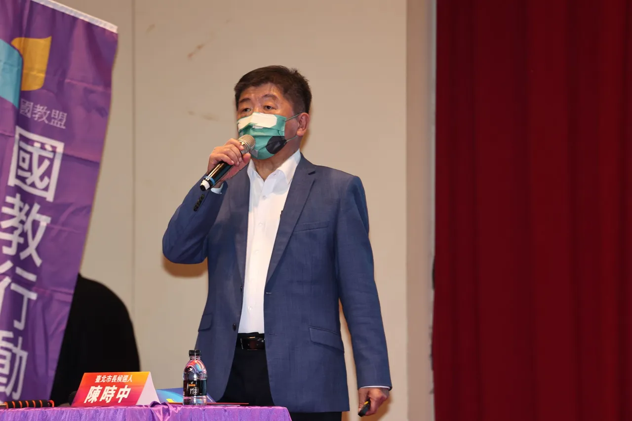 陳時中3日出席「2022臺北市長候選人教育政見座談會」。資料照,翁玉信攝