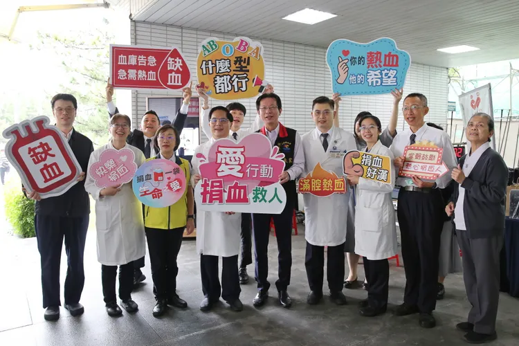 院長林欣榮表示，為了慶祝醫師節，醫師除了主動發起捐血活動，也希望號召更多的同仁、鄉親參加。院方提供