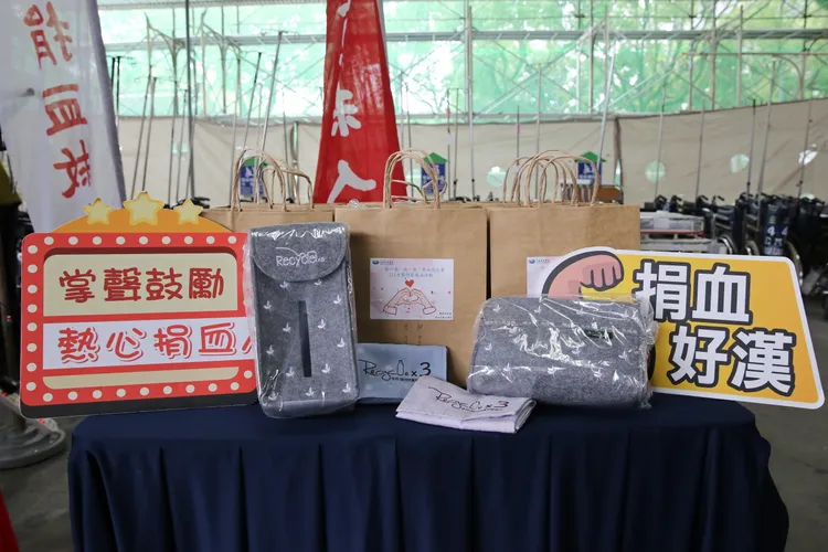 慈濟贈捐血者結緣品。院方提供