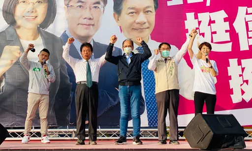 小英動員令促台南綠營大團結　黃偉哲、郭信良同框率1.6萬人「挺18」