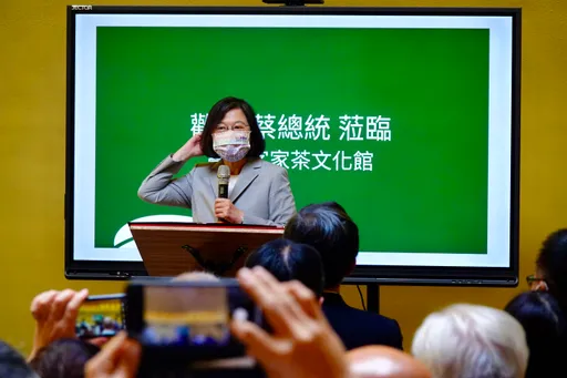 蔡英文客家茶文化館視察 鄭文燦:將成推動茶香重要基地