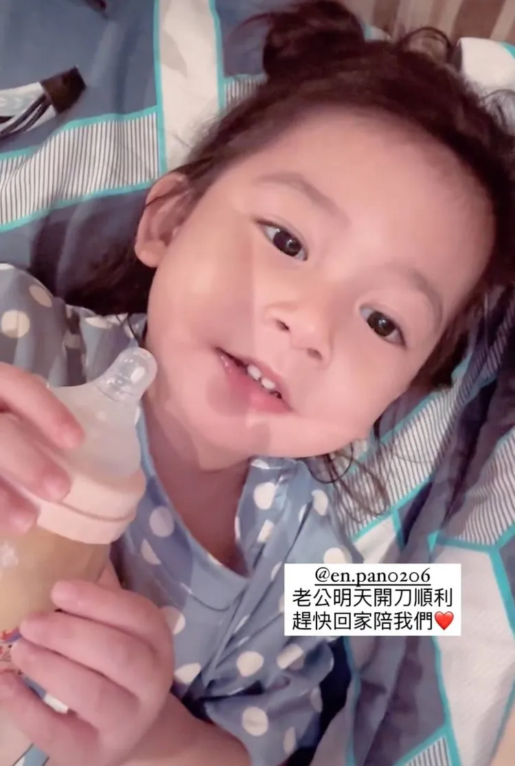 潘逸安女兒米估錄影片為爸爸打氣。翻攝Vivian IG